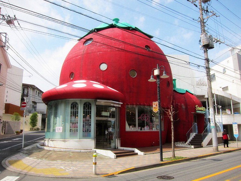 La maison fraise à Tokyo au Japon