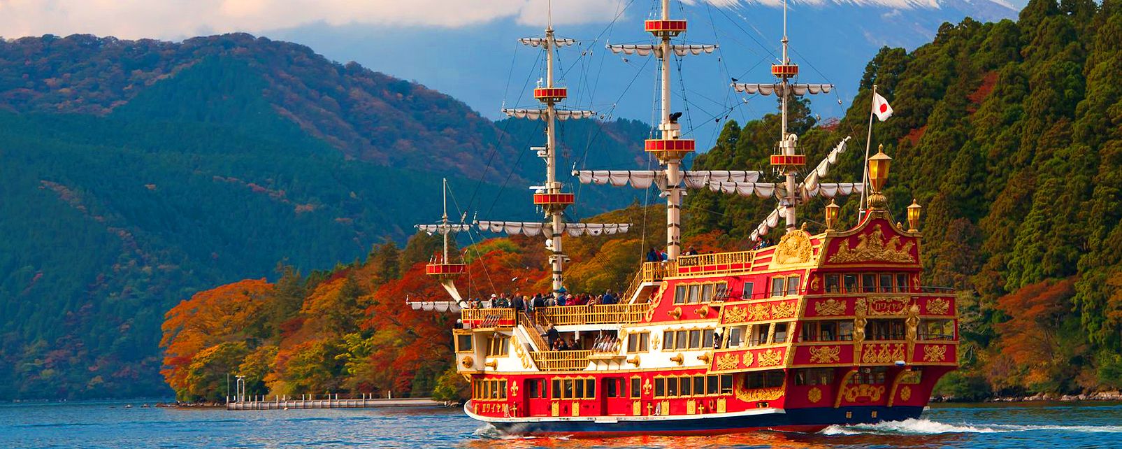 Hakone - Japan