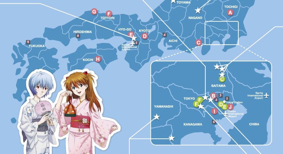 Anime World Map