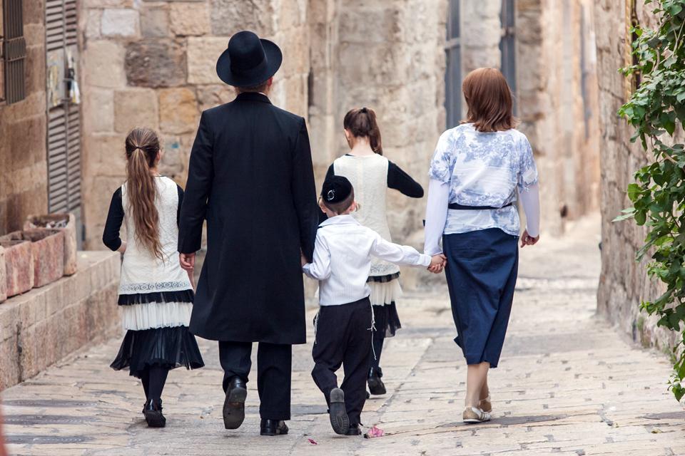Le quartier juif de la Vieille Ville , Israël