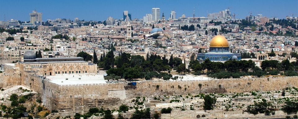 Haram el-Sherif or Esplanade of the mosques - Israel