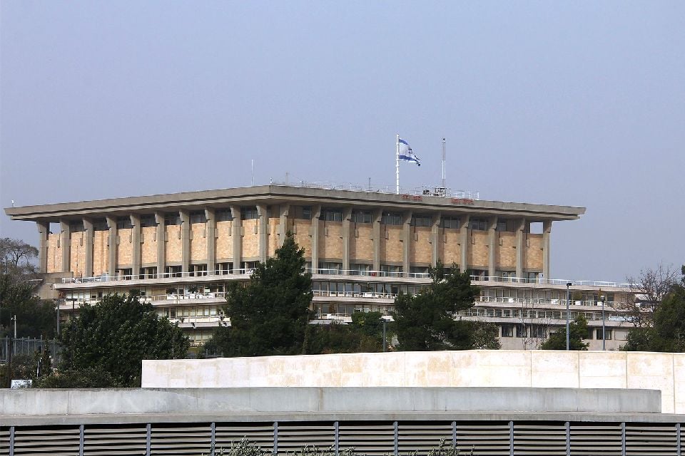 Die Knesset (Jerusalem West) , Israel