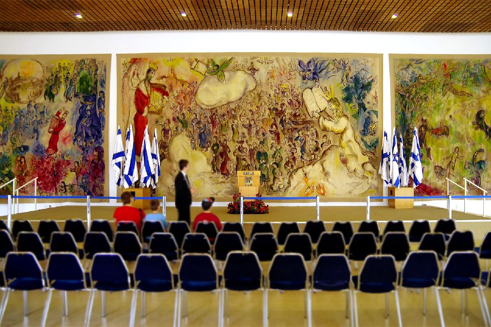 La Knesset (Jerusalén oeste) , Israel