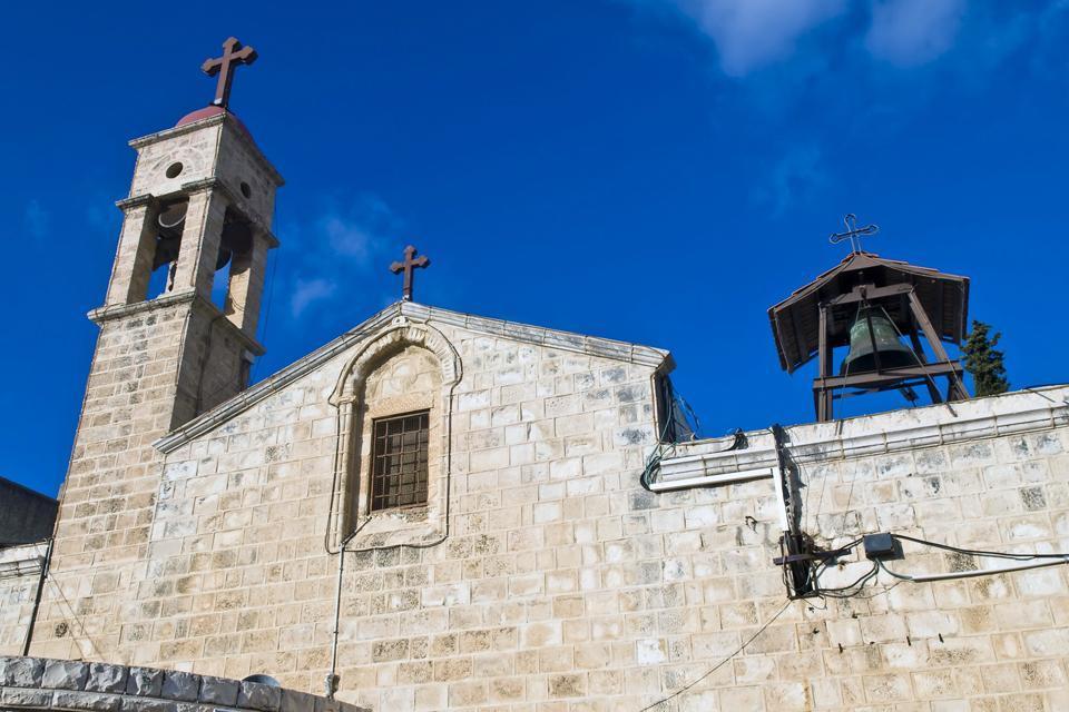 Nazareth , Israël
