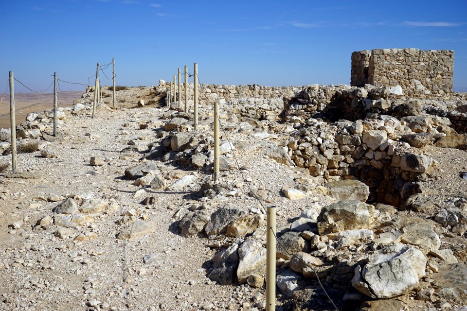 Tel Arad, Los yacimientos arqueológicos, Israel