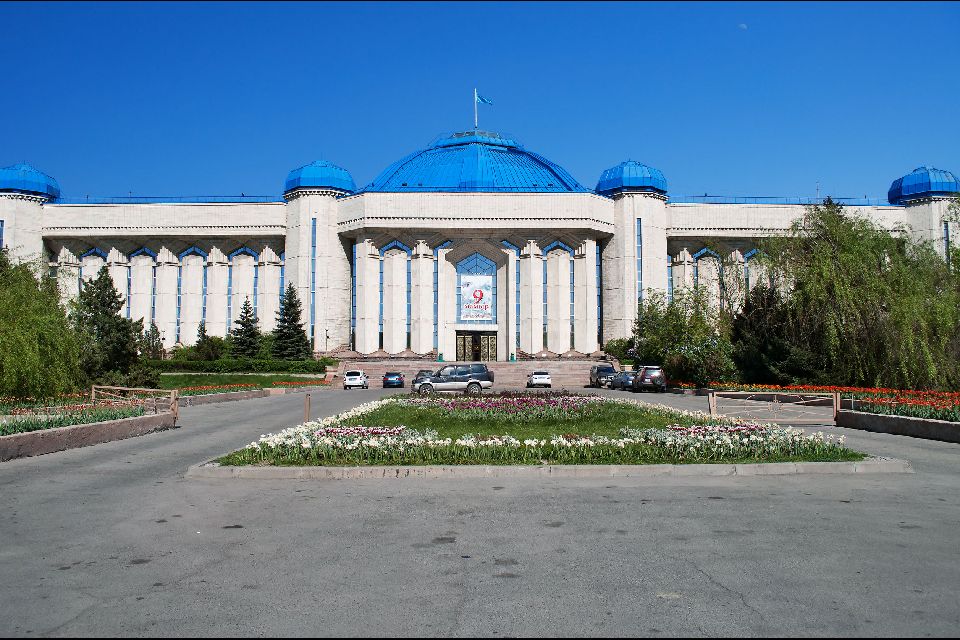 I musei di Almaty , Kazakistan