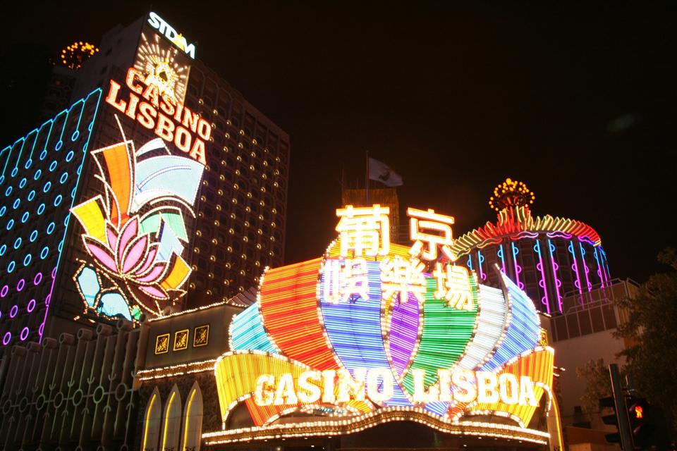 Les casinos , Macao