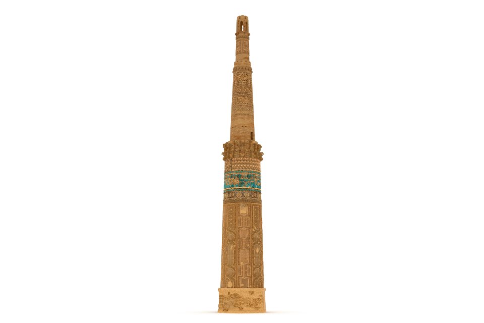 Das Minarett Von Jam Afghanistan