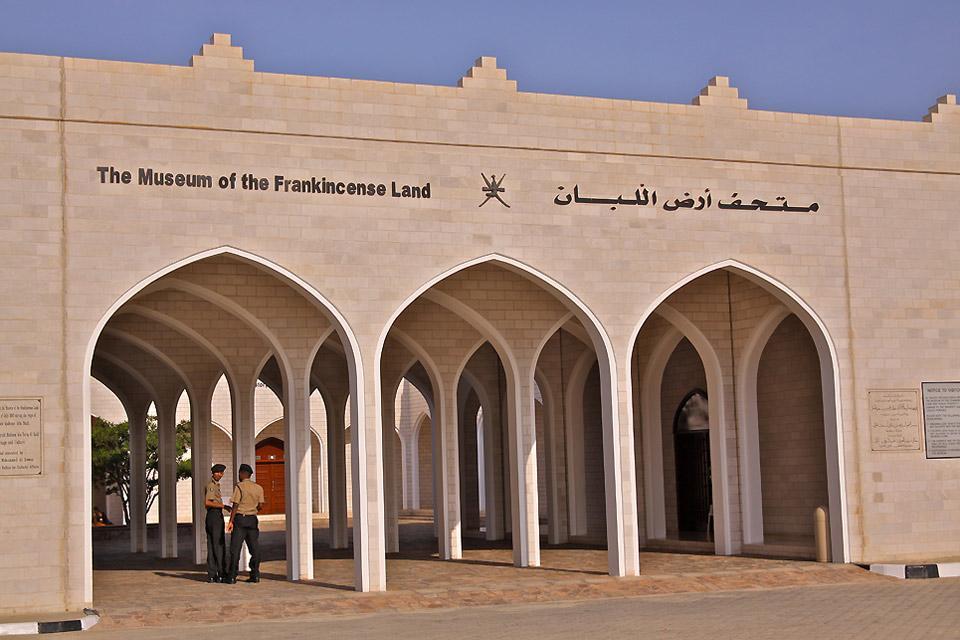 Das Maritime Museum von Salala , Das Weihrauchmuseum von Salalah , Sultanat Oman