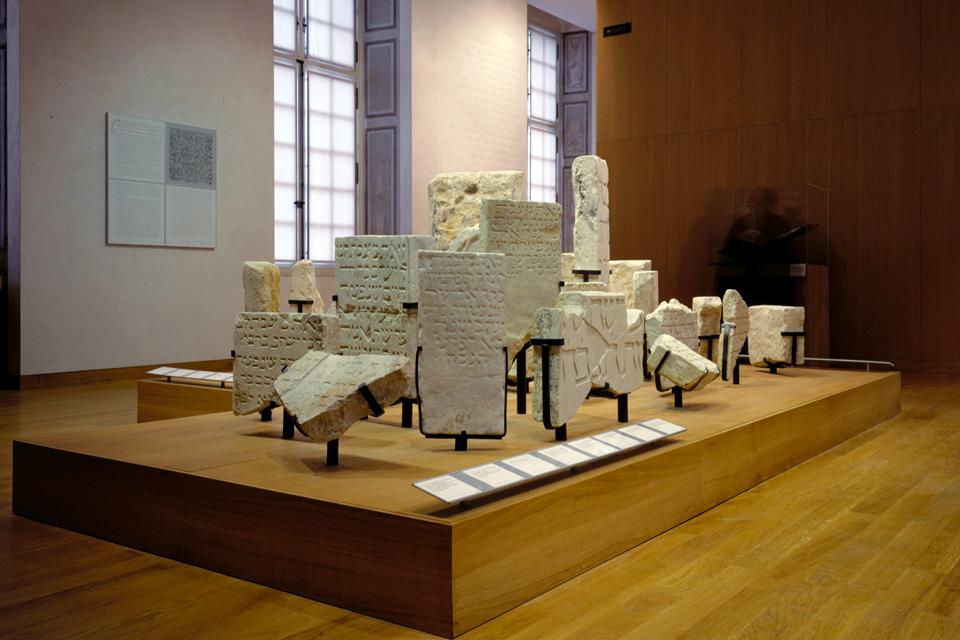 Musée d'art et d'histoire du Judaïsme , Scultura al Museo dell'Ebraismo , Francia