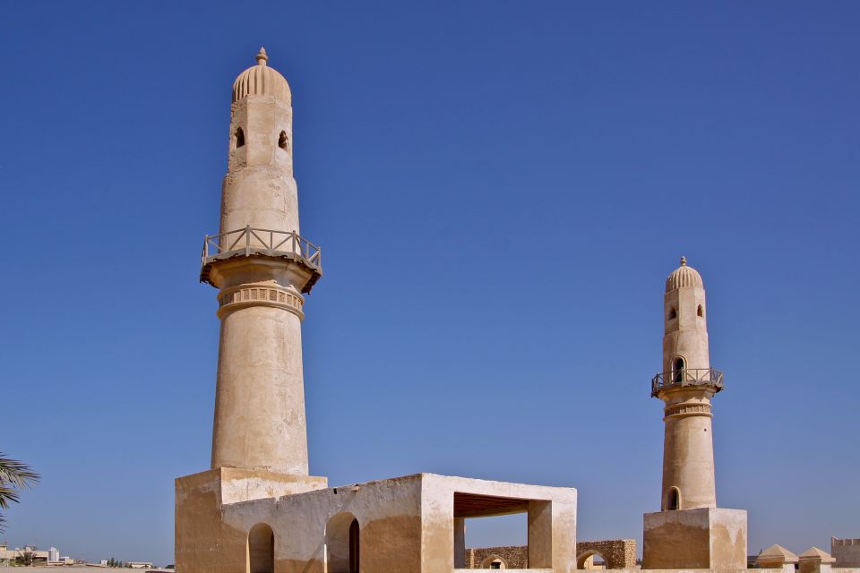 La moschea Al Khamis, Le arti e la cultura, Bahrein