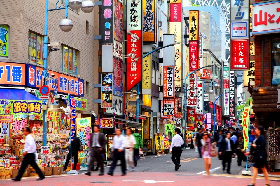 Shinjuku, Tokyo - Japan