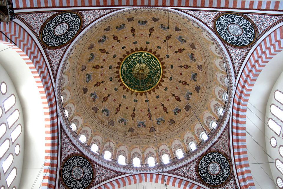 La Mosquée de Soliman le Magnifique , Turquía
