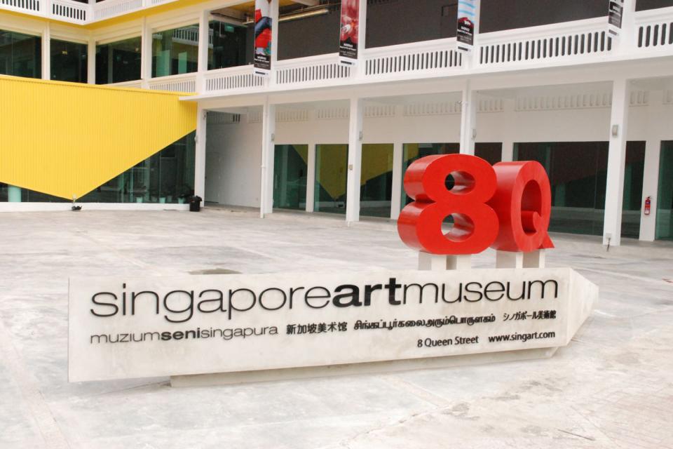 moca museum singapore