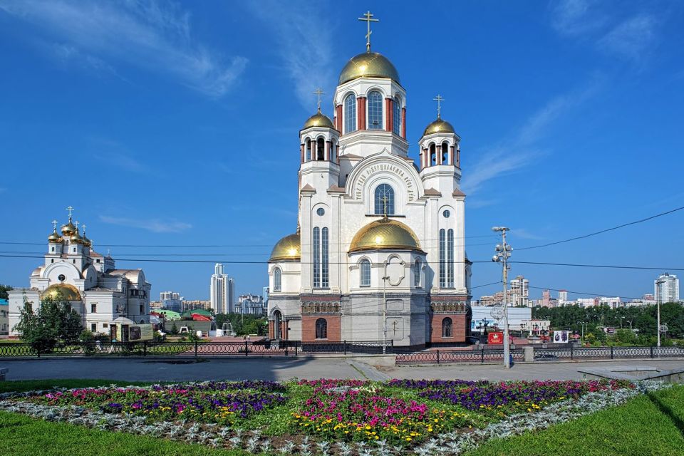 , La Cattedrale sul sangue, I monumenti, Urali