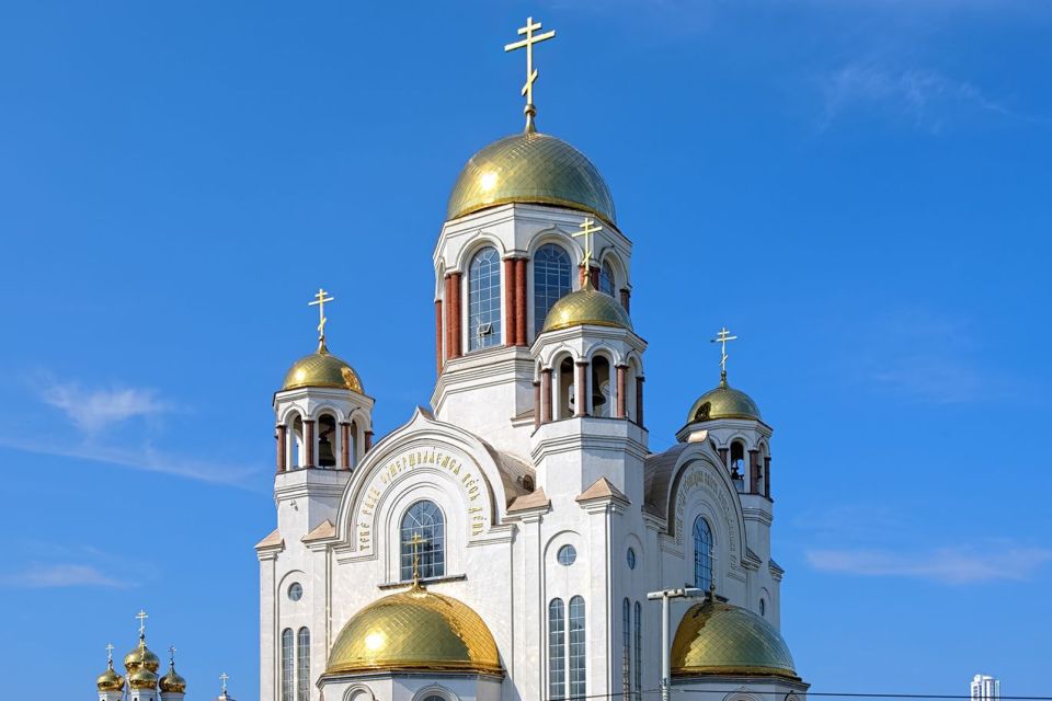La Cattedrale sul sangue, I monumenti, Urali