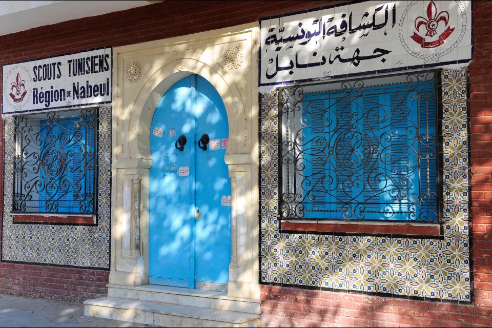 La médina de Nabeul , Tunisie