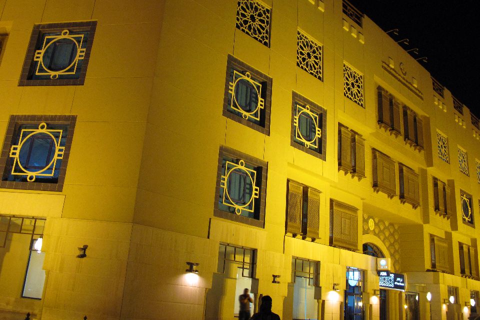 Le Fanar, Centre Culturel Islamique , Qatar