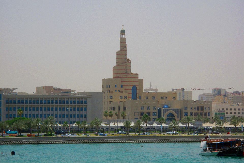 Le Fanar, Centre Culturel Islamique , Qatar