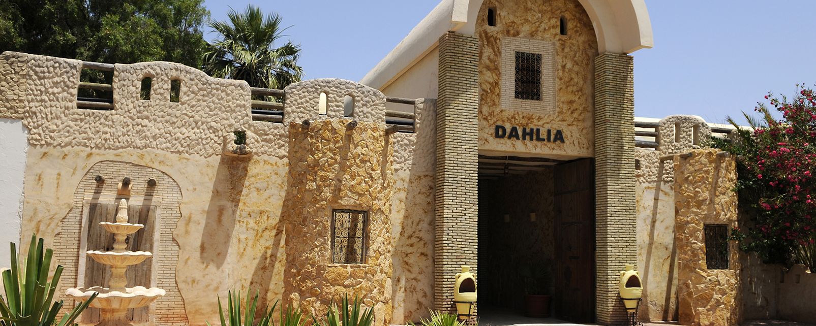 Hôtel Dahlia - Dar Djerba