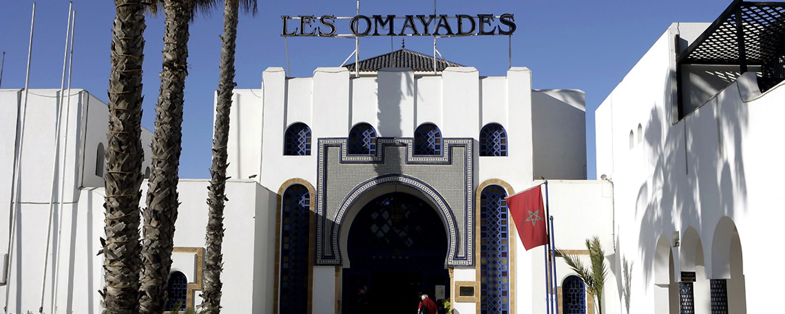 Hotel Les Omayades
