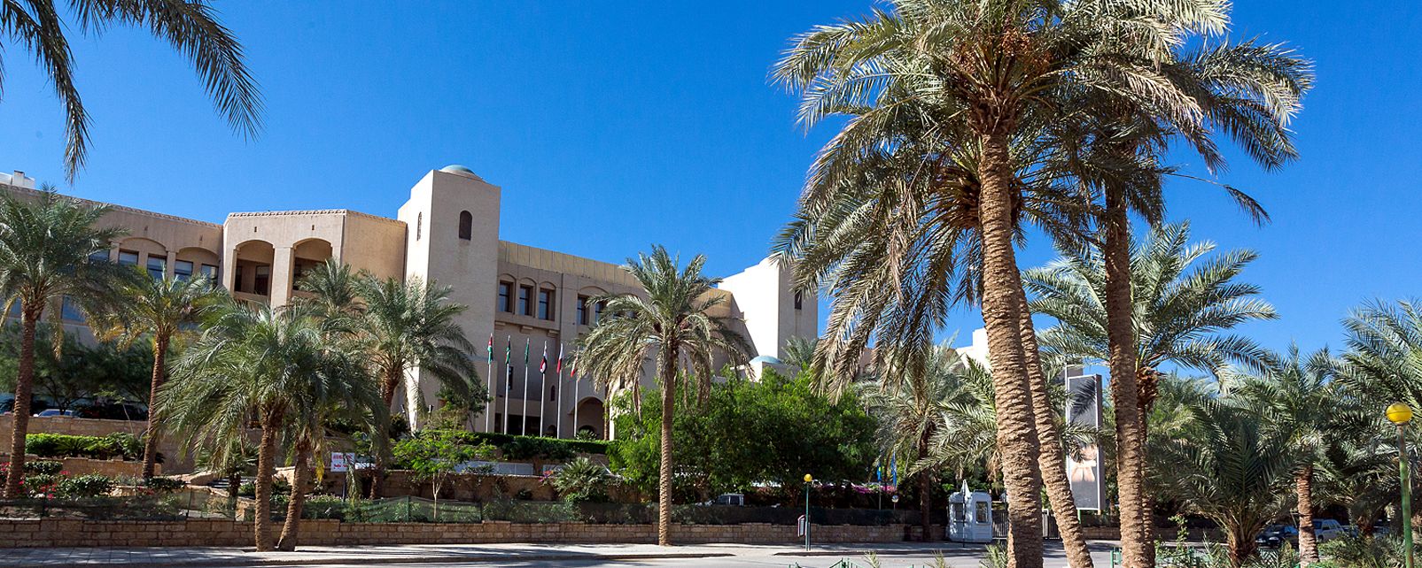 Hotel Intercontinental Aqaba Resort