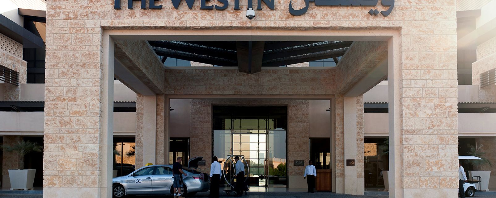 Hotel The Westin Abu Dhabi Golf and Resort