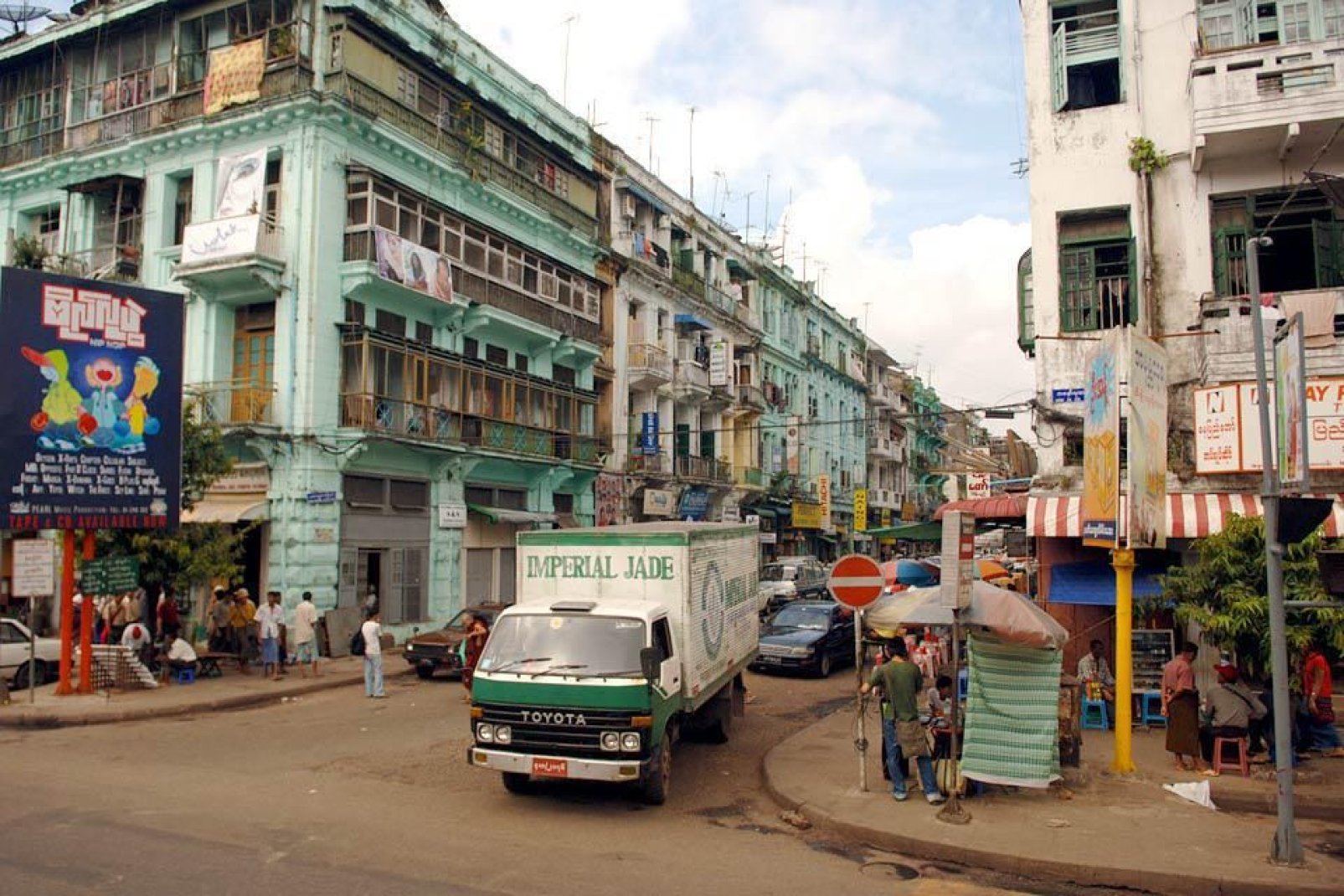 Mandalay ist die zweitgrte Stadt des Landes und liegt 650 km nrdlich von Yangon