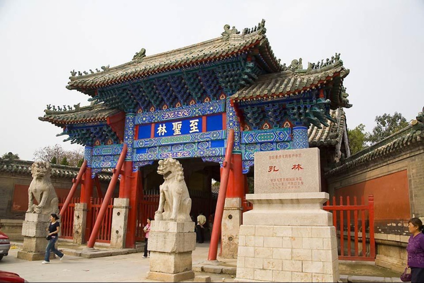 Este templo se construyó en memoria de Confucio en el año 478 a. C.