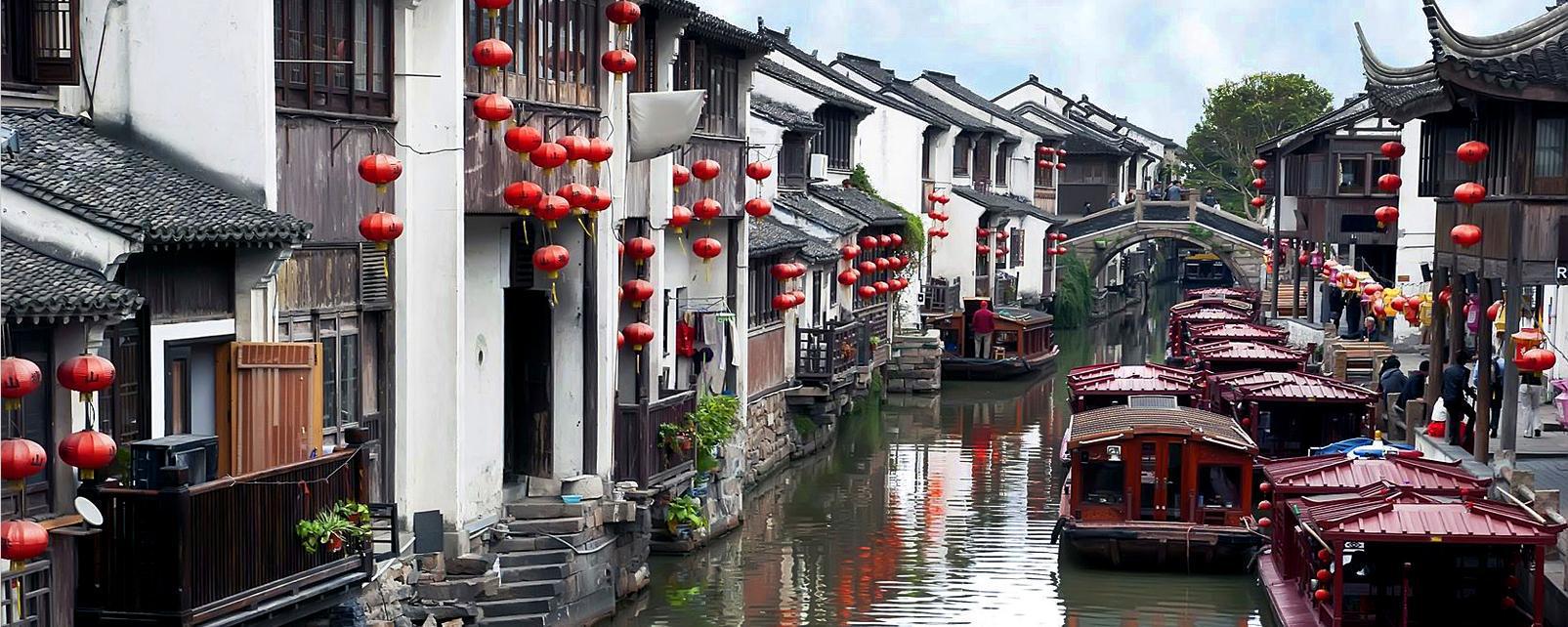 Suzhou