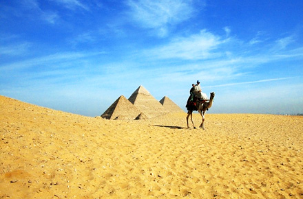 Pharao spielen in gypten