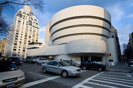 New York: Das Guggenheim Museum