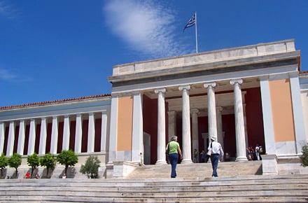 Athen: Das Archäologisches Nationalmuseum