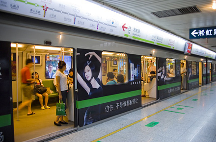 10 Top-U-Bahn-Stationen weltweit